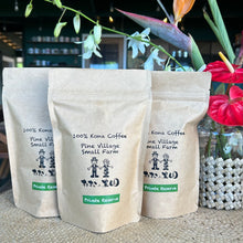 Load image into Gallery viewer, Private Reserve (7oz x 3bags)