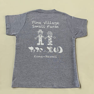 Kids T-shirt